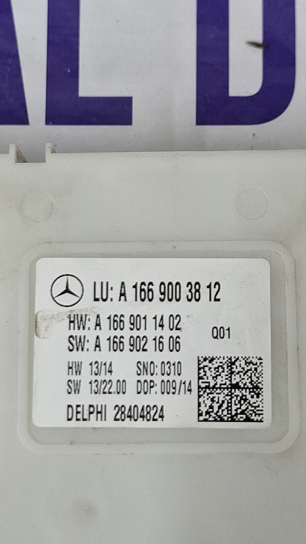 Calculator confort Mercedes ML-class W166 2014 - A1669011402 A1669021606 A1669003812