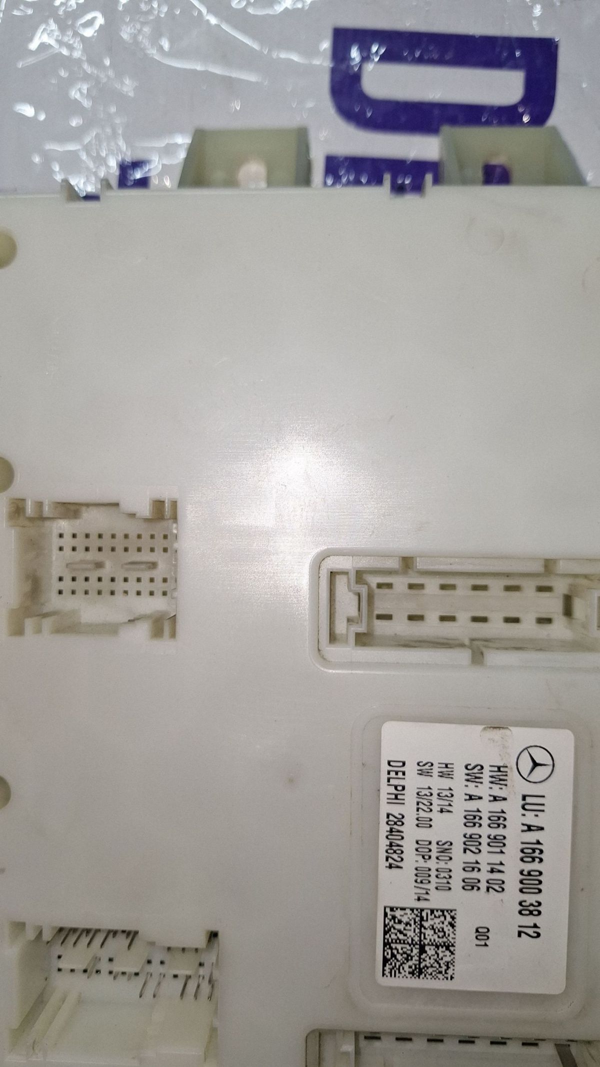 Calculator confort Mercedes ML-class W166 2014 - A1669011402 A1669021606 A1669003812