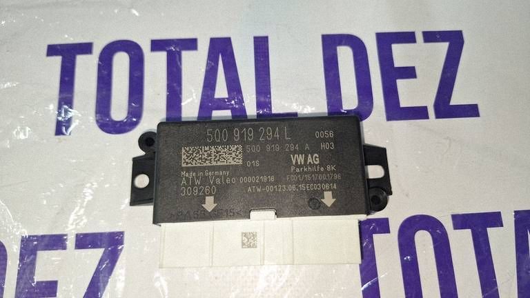 Calculator parcare Volkswagen Passat B8 2017 - 5Q0919294A 5Q0919294L 309260