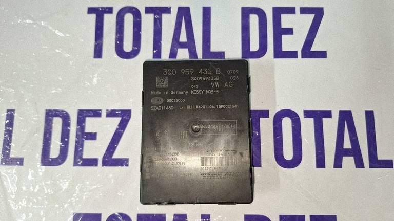 Inchidere centralizata Volkswagen Passat B8 2015 - 5ZA011460 3Q0959435B