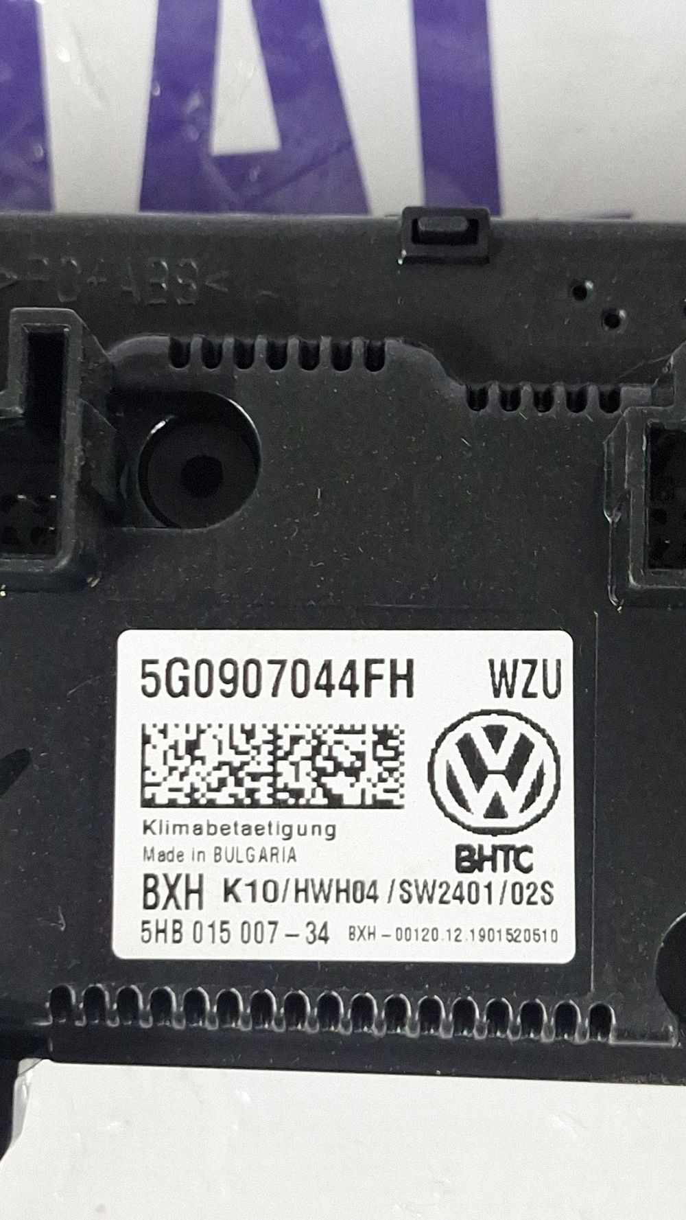 Climatronic Volkswagen Passat B8 2019 - 5G0907044FH 5HB01500734