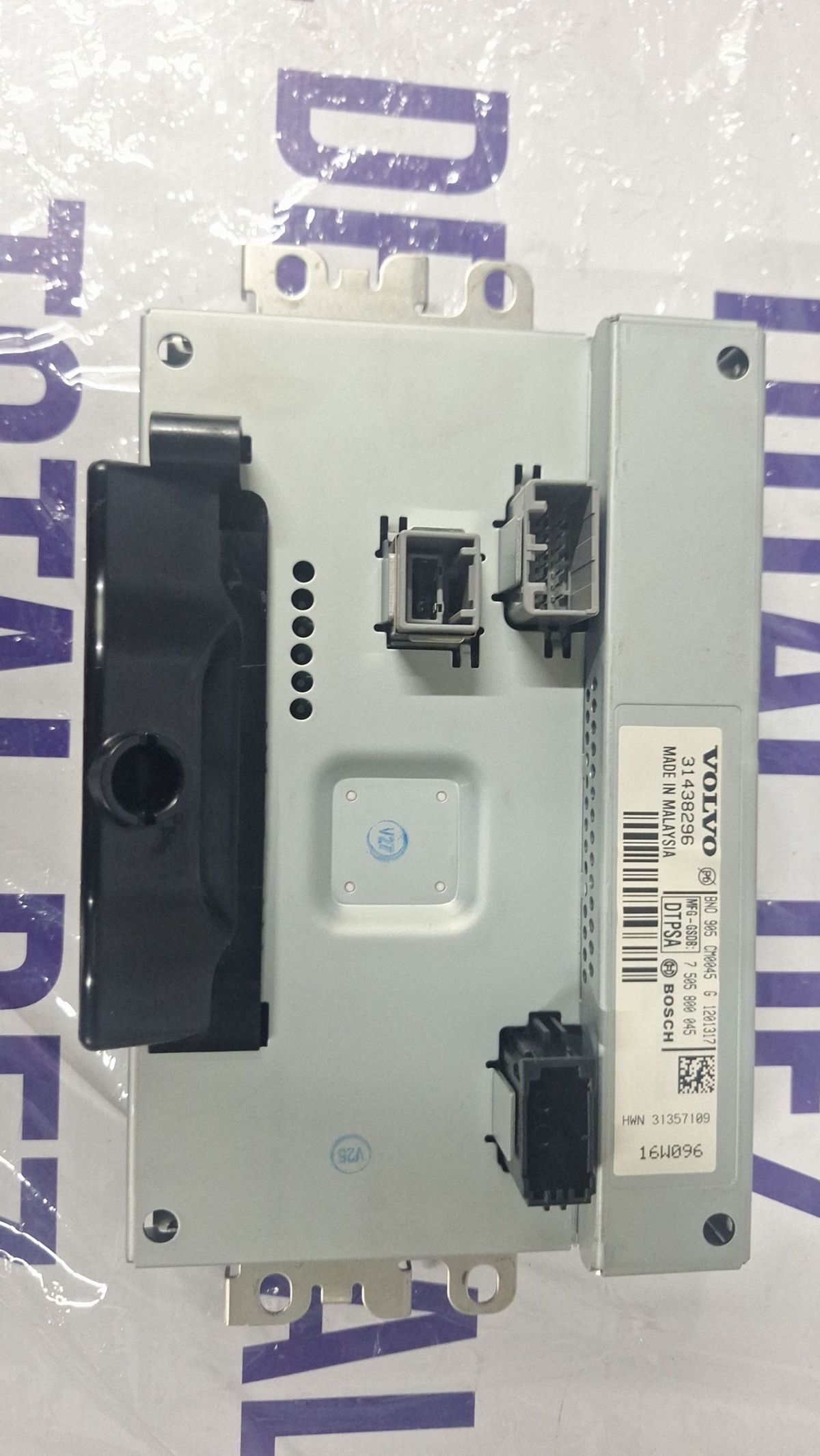 Display Volvo S40 V40 2018 - 31438296 7505800045