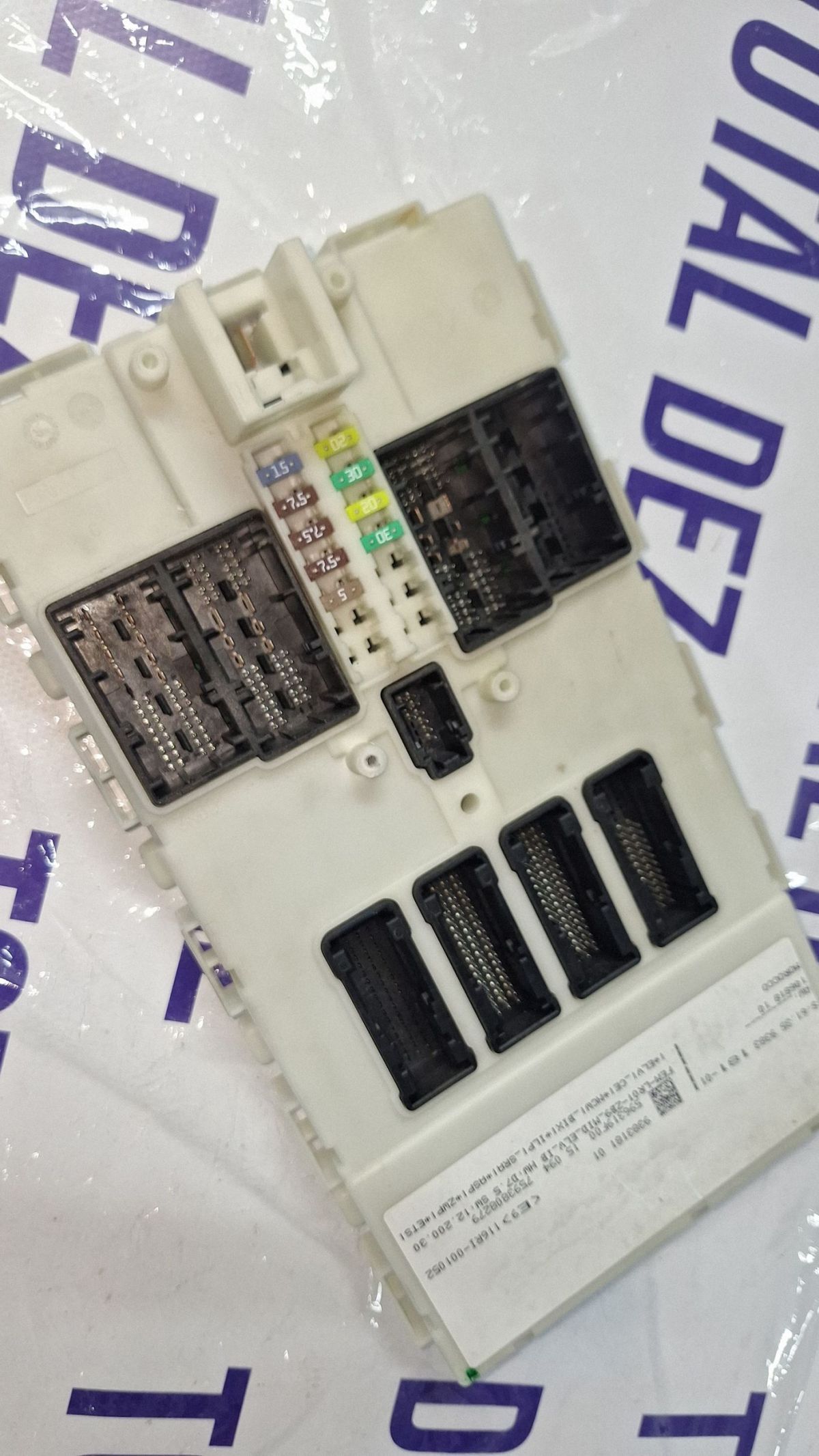 Panou sigurante BMW Seria 1 F20 F21 2015 - 61359383181 596319F00 7593808279