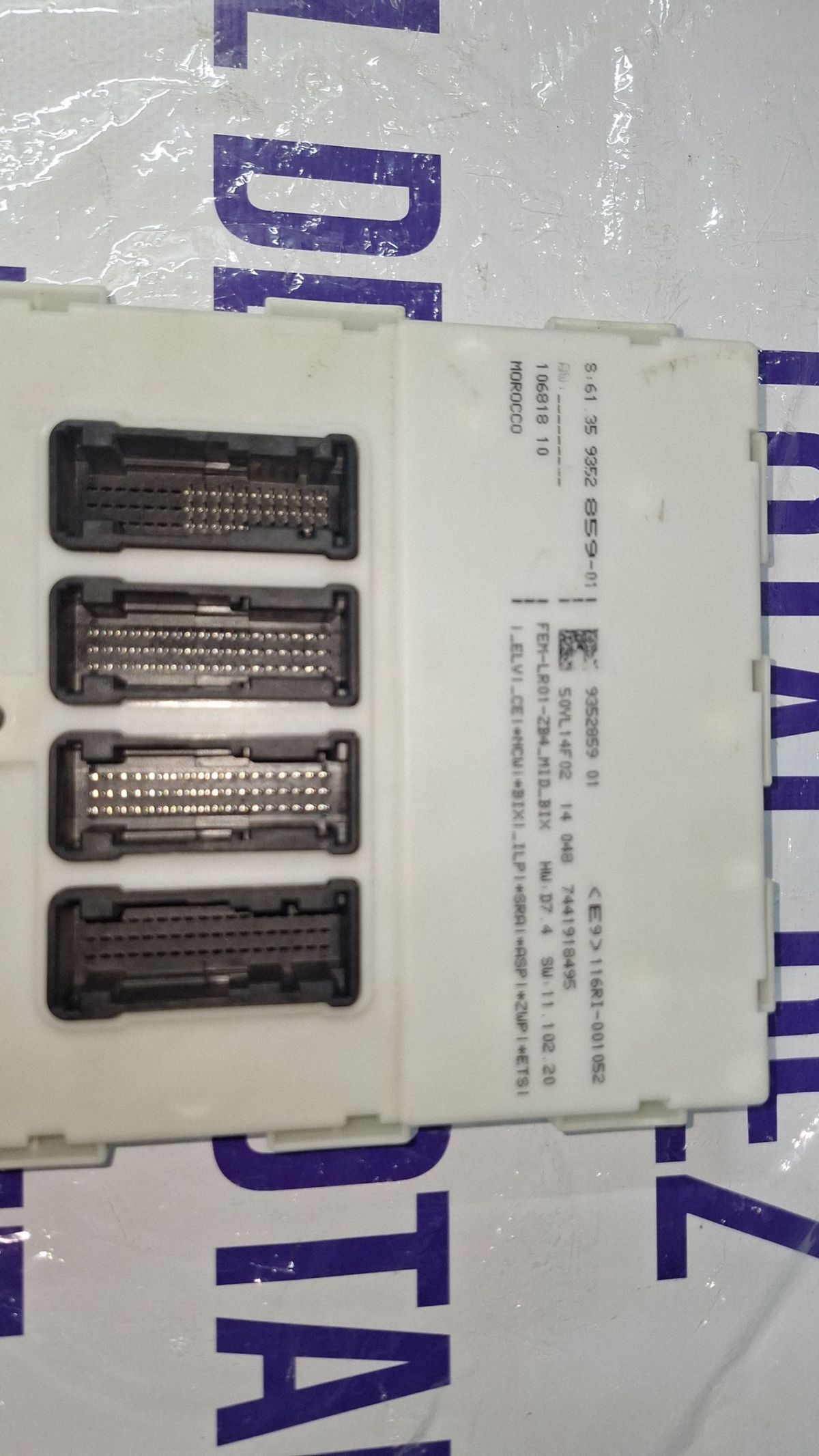 Panou sigurante BMW Seria 1 F20 F21 2015 - 61359352859