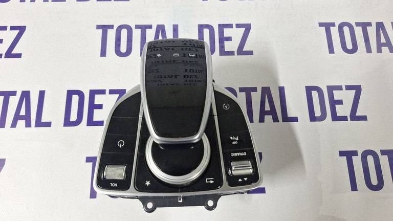 Interfata audio Mercedes C-class W205 2016 - A2059005915 A2059020104 A2059015409