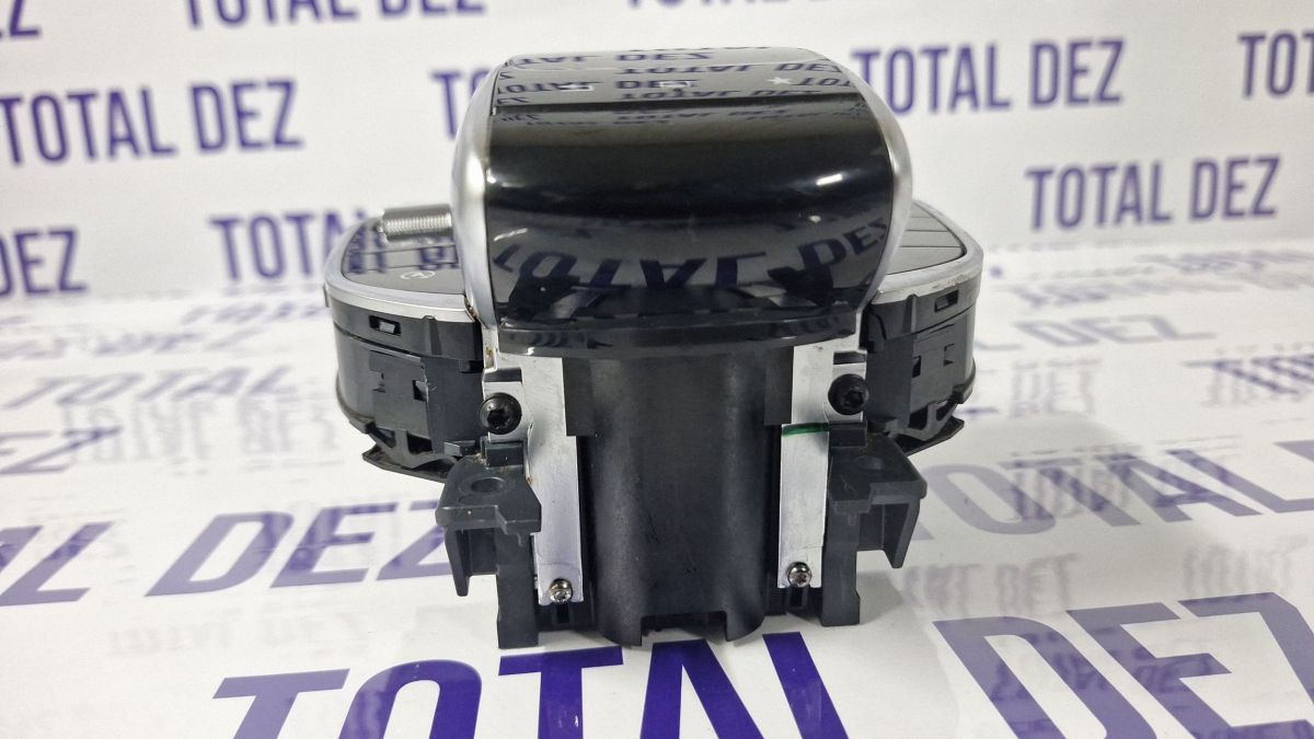 Interfata audio Mercedes C-class W205 2016 - A2059005915 A2059020104 A2059015409