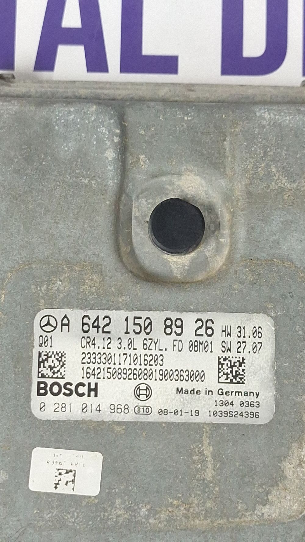 Calculator motor (ECU) Mercedes ML-class W164 2008 - A6421508926 0281014968 13040363