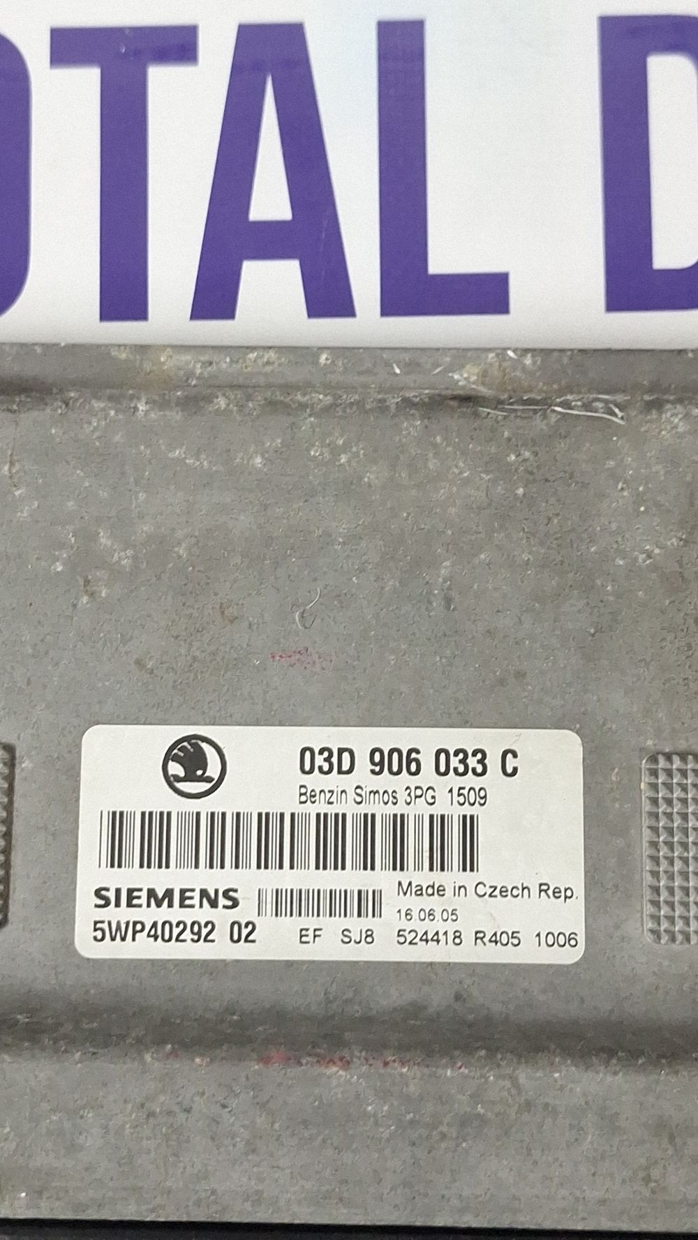 Calculator motor (ECU) Skoda Fabia Mk1 (6Y) 2004 - 03D906033C 5WP4029202 3PG1509