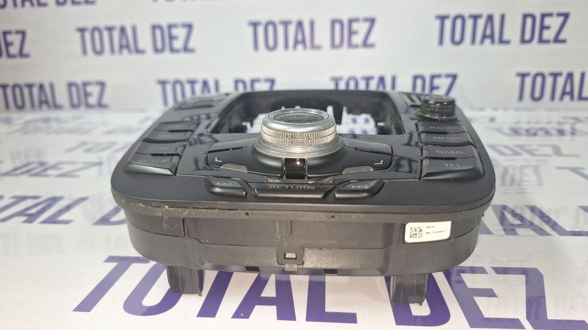 Interfata audio Audi A5 S5 8T 8F 2008 - 8T0919609 900252440001
