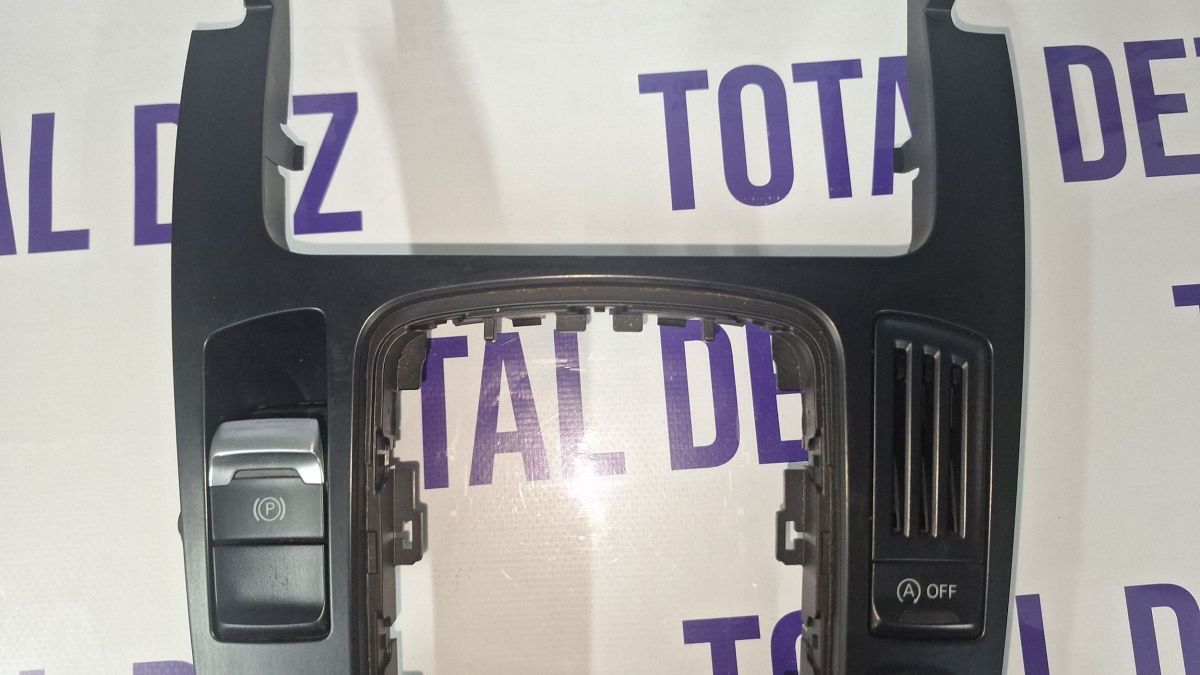Interfata audio Audi A5 S5 8T 8F 2008 - 8T0919609 900252440001