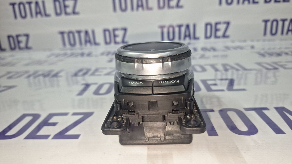 Interfata audio BMW Seria 2 F46 2015 - 19226310 9350723 4615348