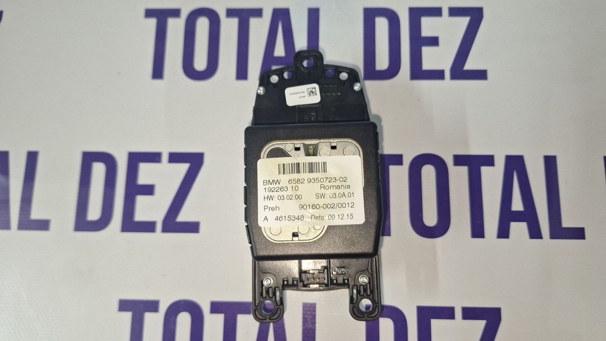 Interfata audio BMW Seria 2 F46 2015 - 19226310 9350723 4615348