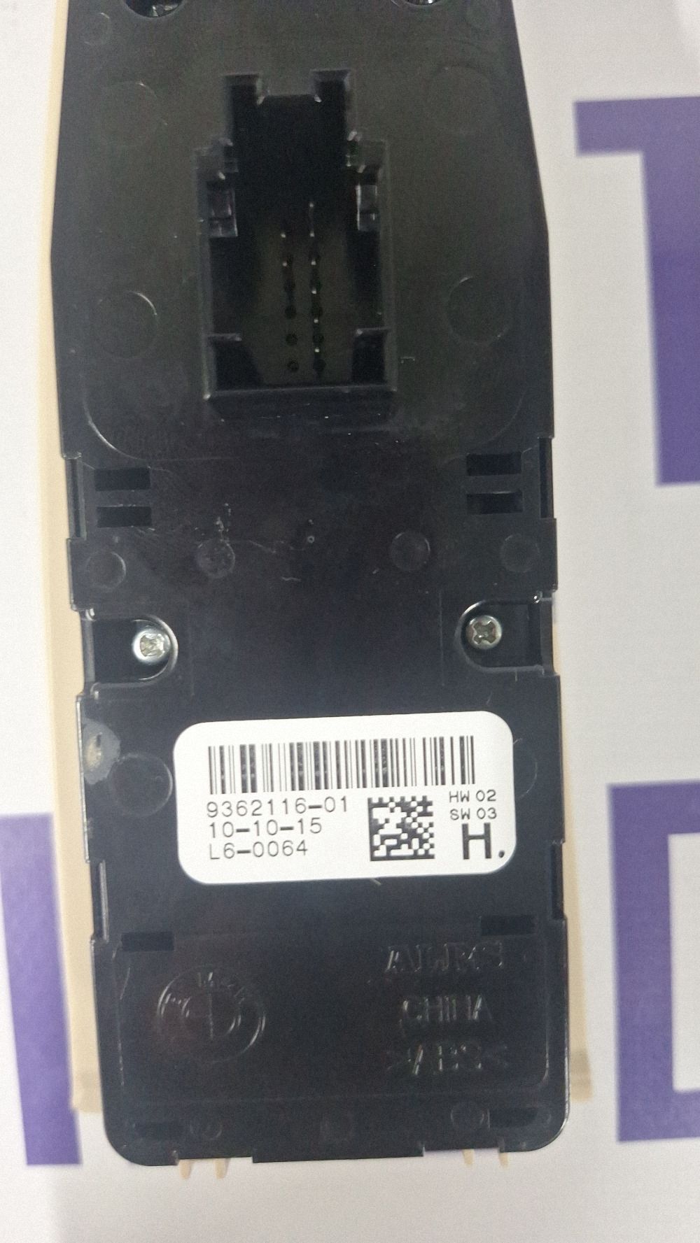 Butoane geamuri electrice BMW Seria 2 F46 2017 - 936211601 L60064