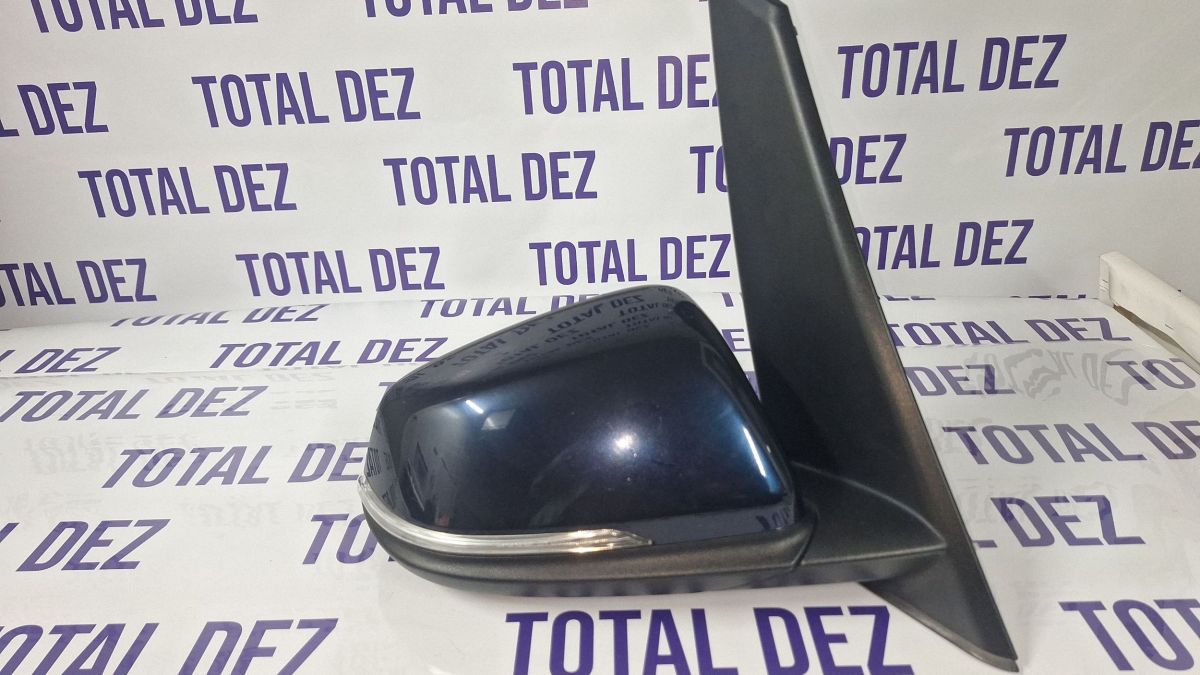 Oglinda Dreapta fata BMW Seria 2 F46 2017 - 233656064