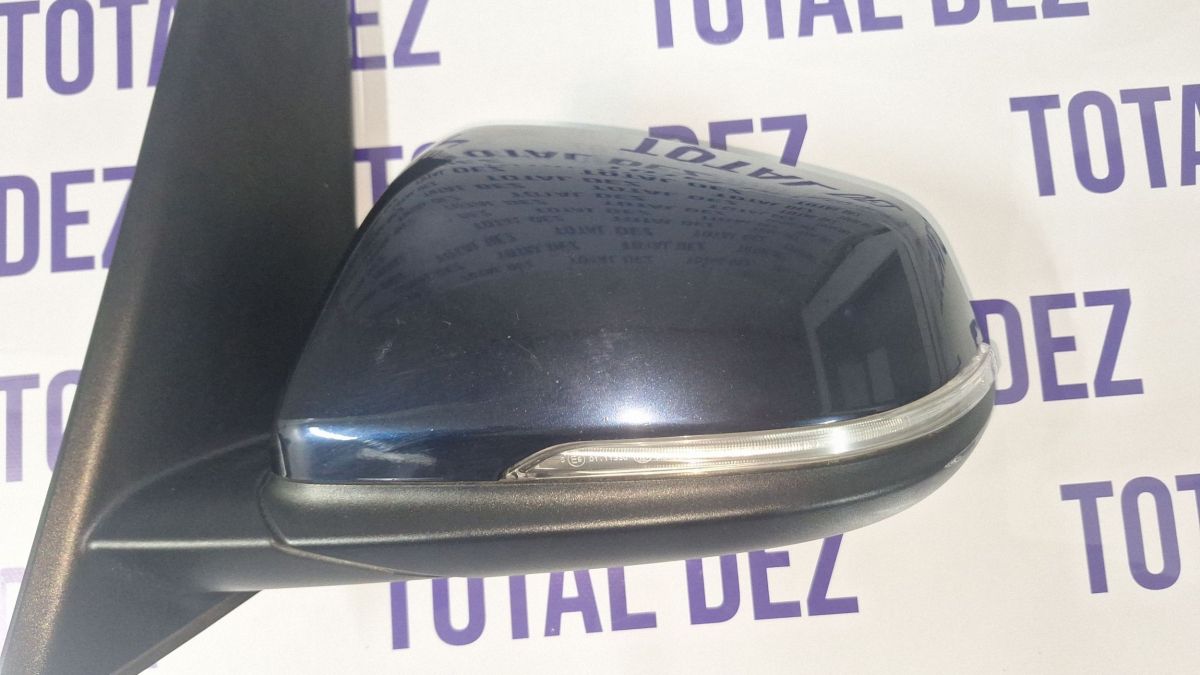 Oglinda Stanga fata BMW Seria 2 F46 2017 - 233656063
