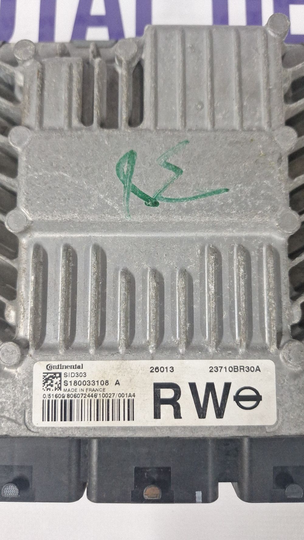 Calculator motor (ECU) Nissan Qashqai Qashqai+2 2007 - 23710BR30A S180033108A