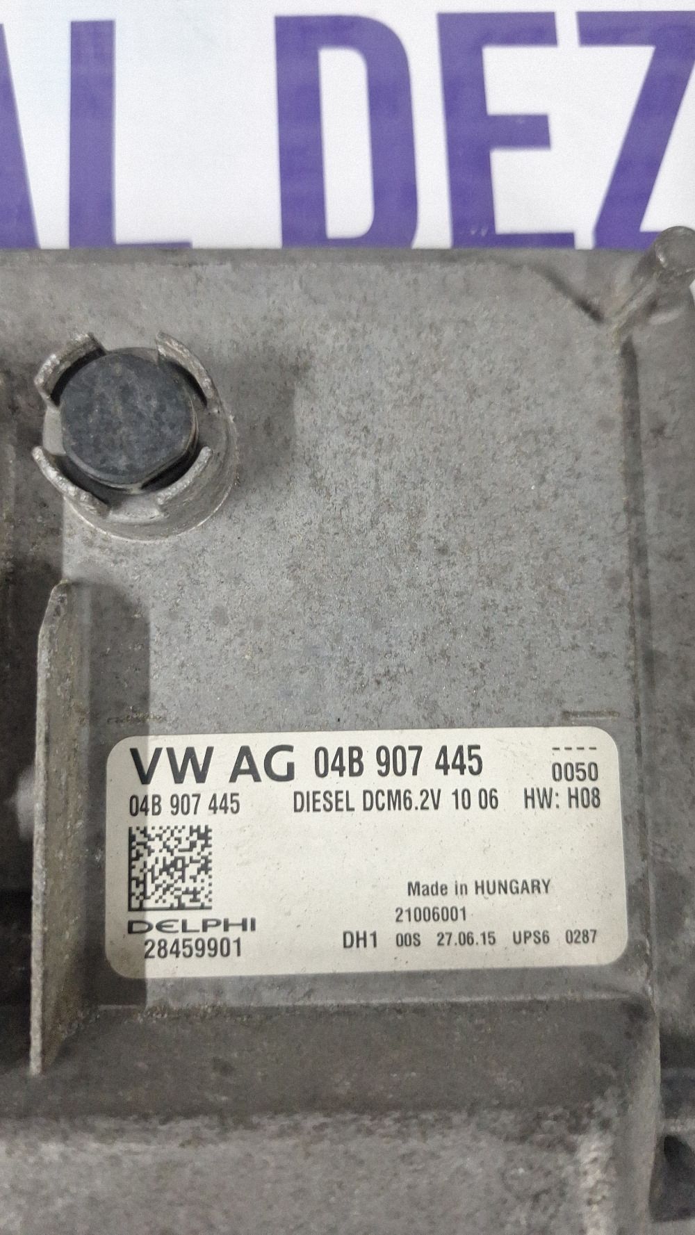 Calculator motor (ECU) Volkswagen Polo V 6R 2015 - 04B907445 28459901