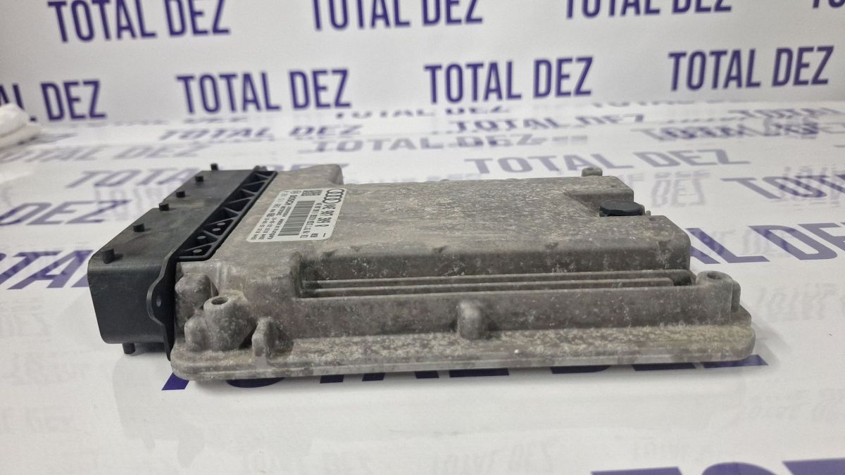 Calculator motor (ECU) Audi A4 S4 B9 2015 - 04E907309R 0261S11902