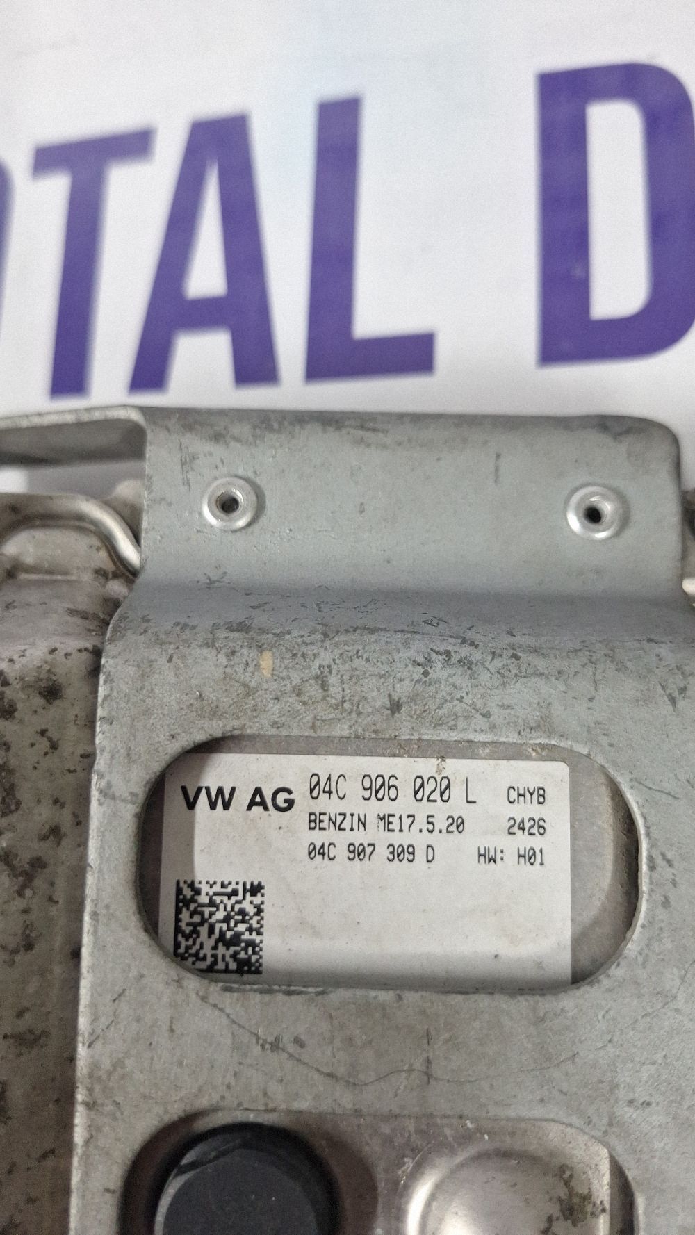 Calculator motor (ECU) Skoda Citigo 2019 - 04C907309D 04C906020L