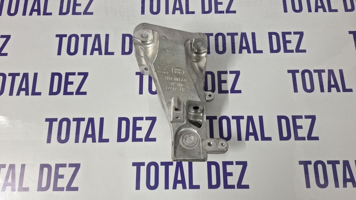 Suport motor Land Rover Discovery 5 2021 - KPLA6061AC