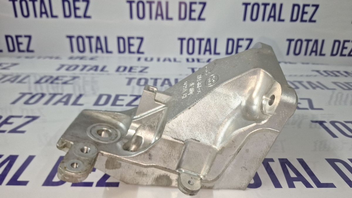 Suport motor Land Rover Discovery 5 2021 - KPLA6061AC