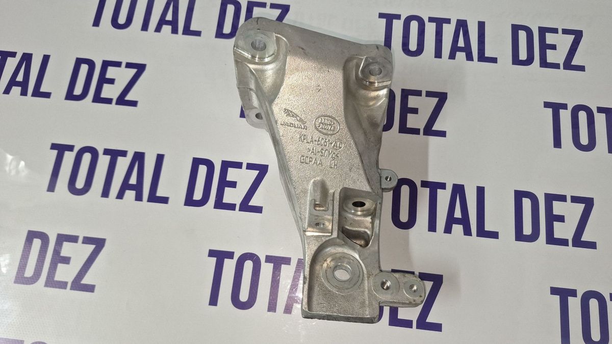 Suport motor Land Rover Discovery 5 2021 - KPLA6061AC