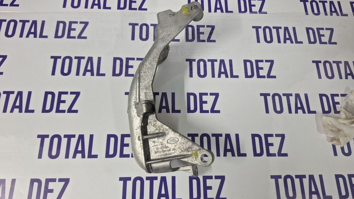 Rola intinzatoare accesorii Land Rover Defender 2021 - AISI9CU3 MK626W004AA