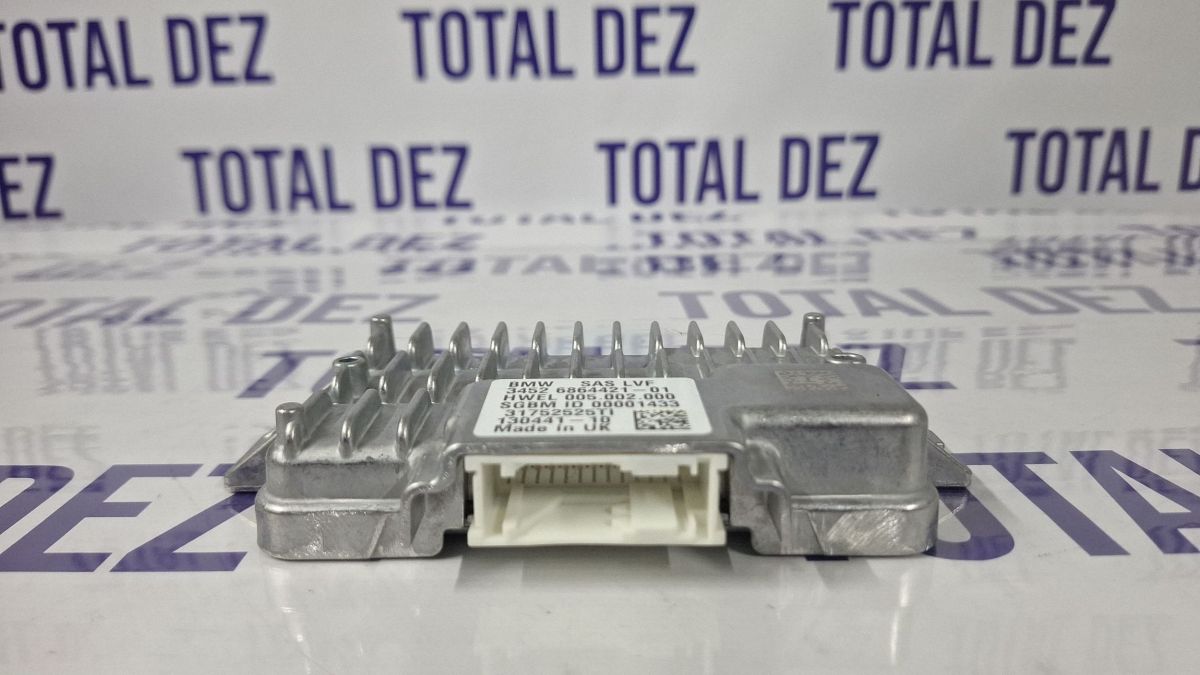Calculator airbag BMW Seria 2 F46 2015 - 13044110 00001433 34526864421 31752525T