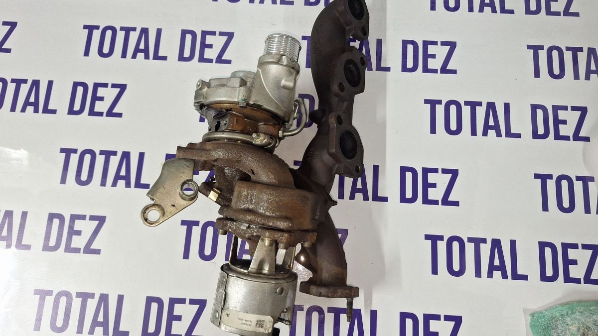 Turbina Land Rover Discovery 5 2019 - FPLA6K682CD 8247564