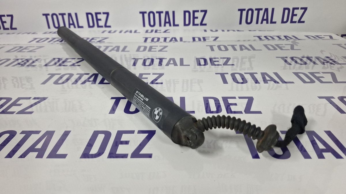 Amortizor haion BMW Seria 2 F46 2017 - 7365979 886230 621068736700031