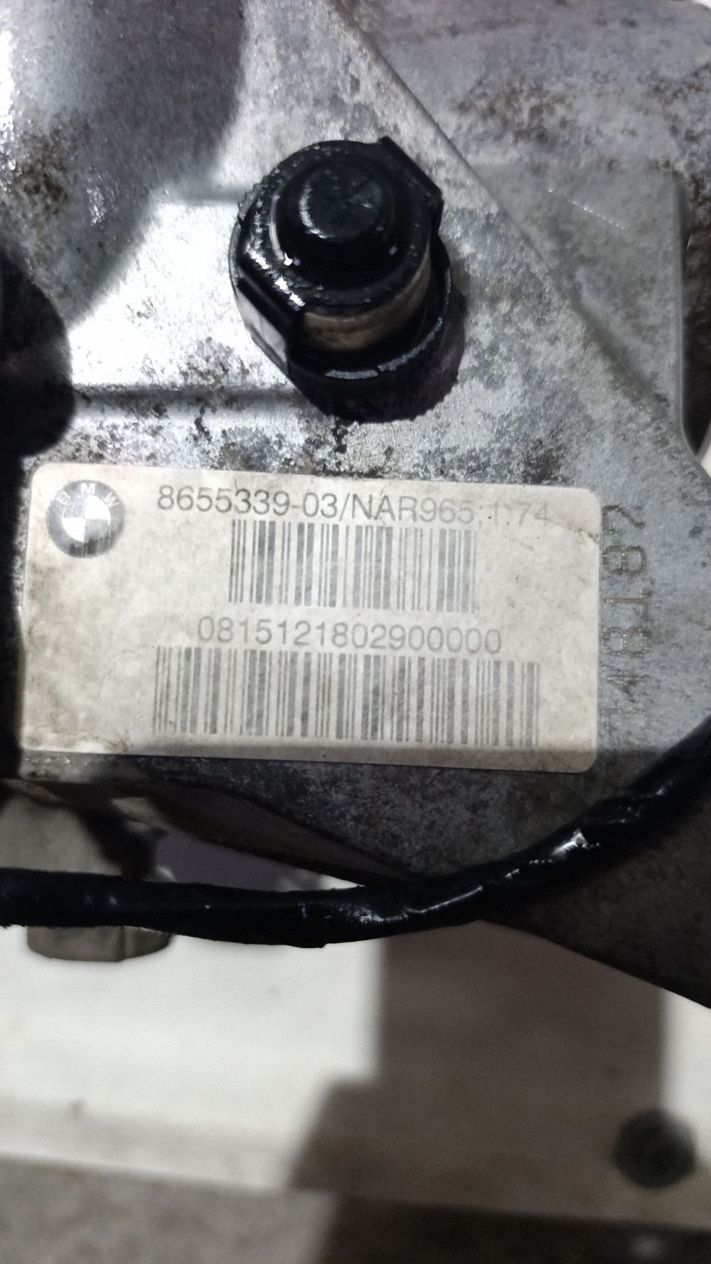 Punte spate BMW Seria 2 F46 2016 - 8655339 0815121802900000