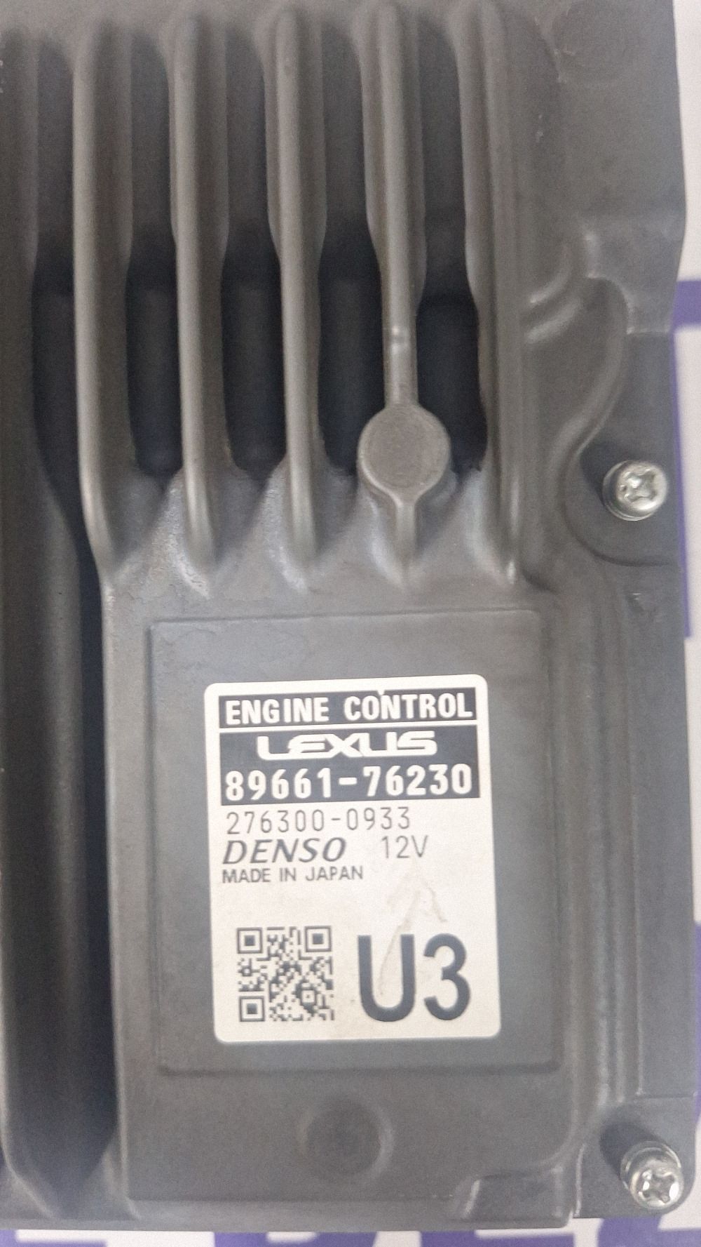 Calculator motor (ECU) Lexus UX 2019 - 8966176230 2763000933