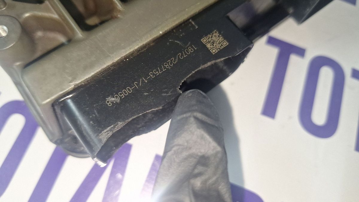 Calculator motor (ECU) Lexus UX 2019 - 8966176230 2763000933