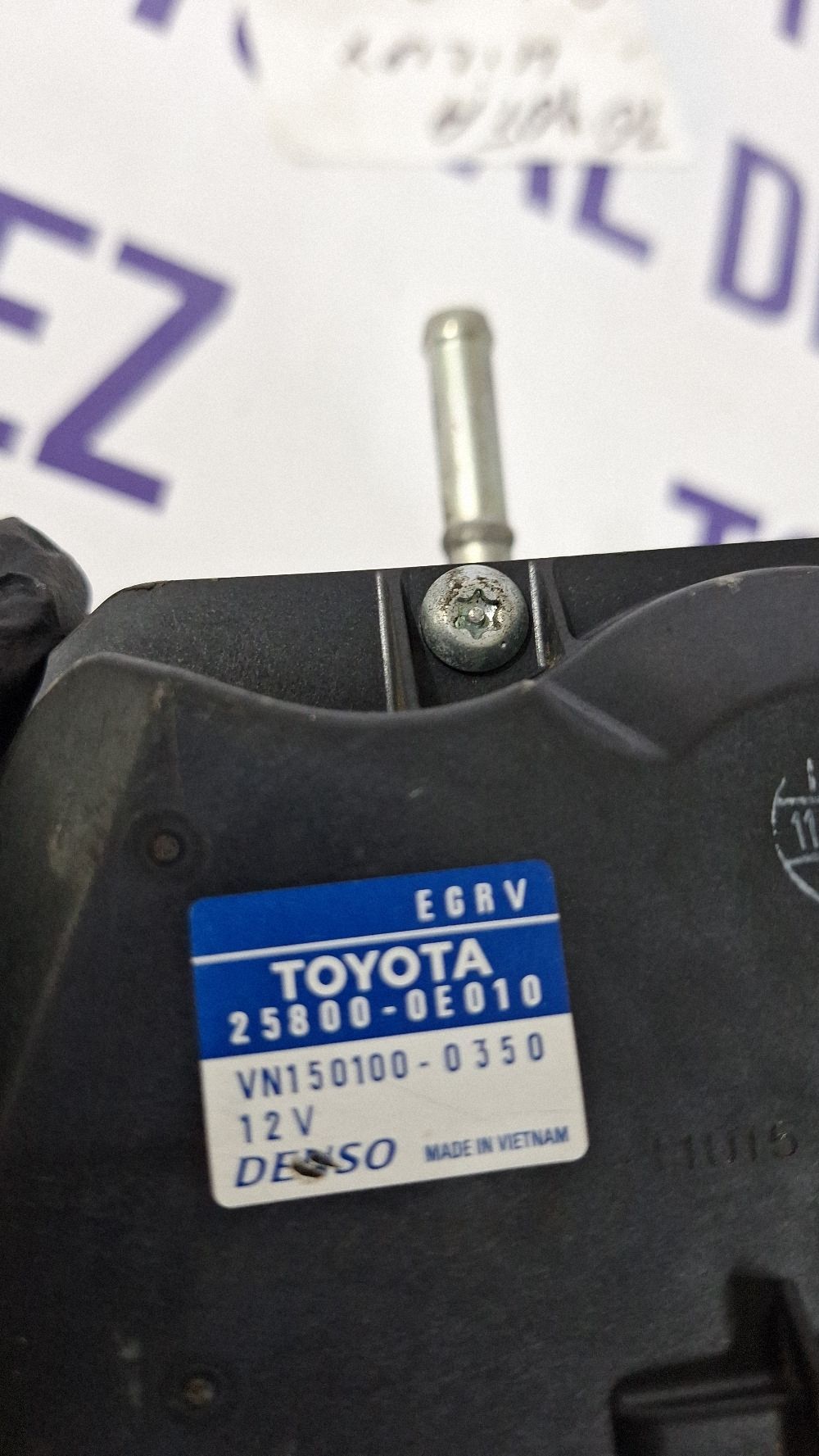 EGR Toyota Hilux (AN120 AN130) 2019 - 258000E010 VN1501000350