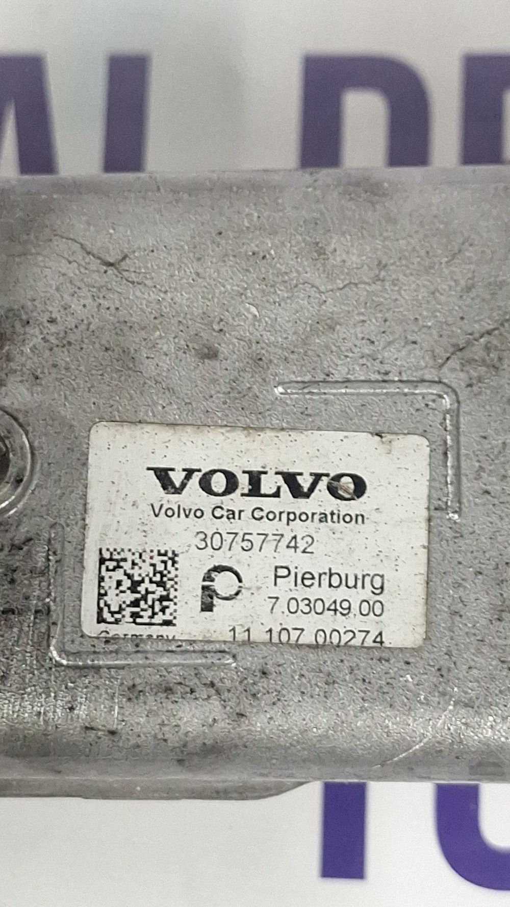 Racitor gaze Volvo S60 2012 - 30757742 70304900 1110700274 246453