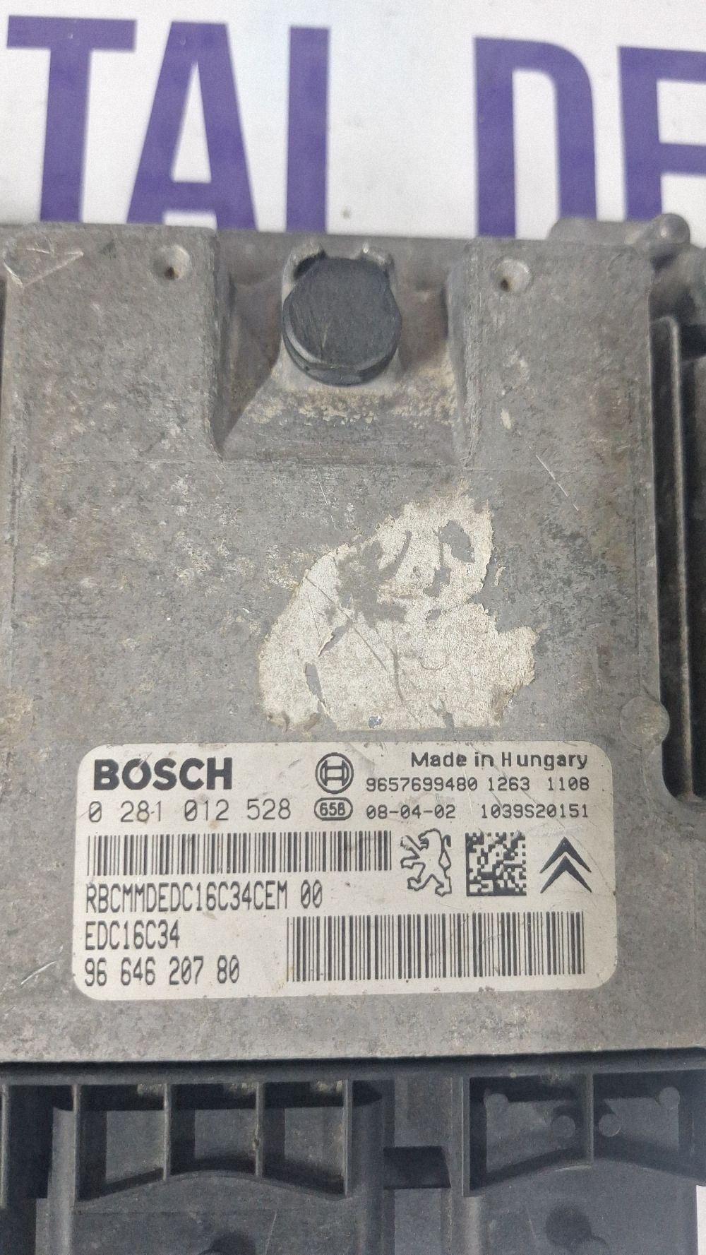 Calculator motor (ECU) Peugeot 207 2007 - 9657699480 0281012528 9664620780 9657688480