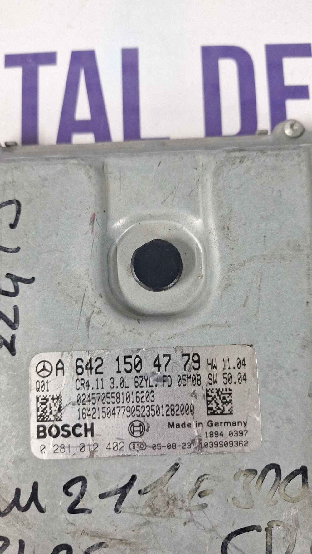 Calculator motor (ECU) Mercedes E-class W211 2005 - A6421504779 0281012402