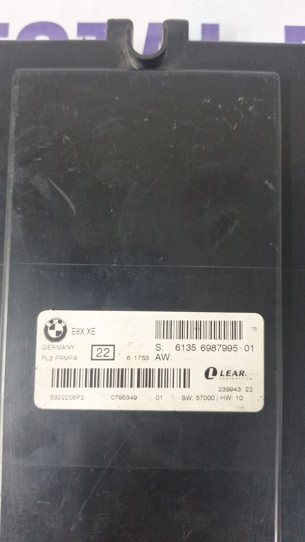 Calculator lumini BMW Seria 1 E81 E87 2007 - 6987995