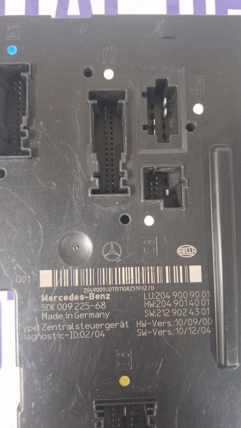 Panou sigurante Mercedes C-class W204 2011 - 2129024301 2049014001 2049009001 5DK00922568