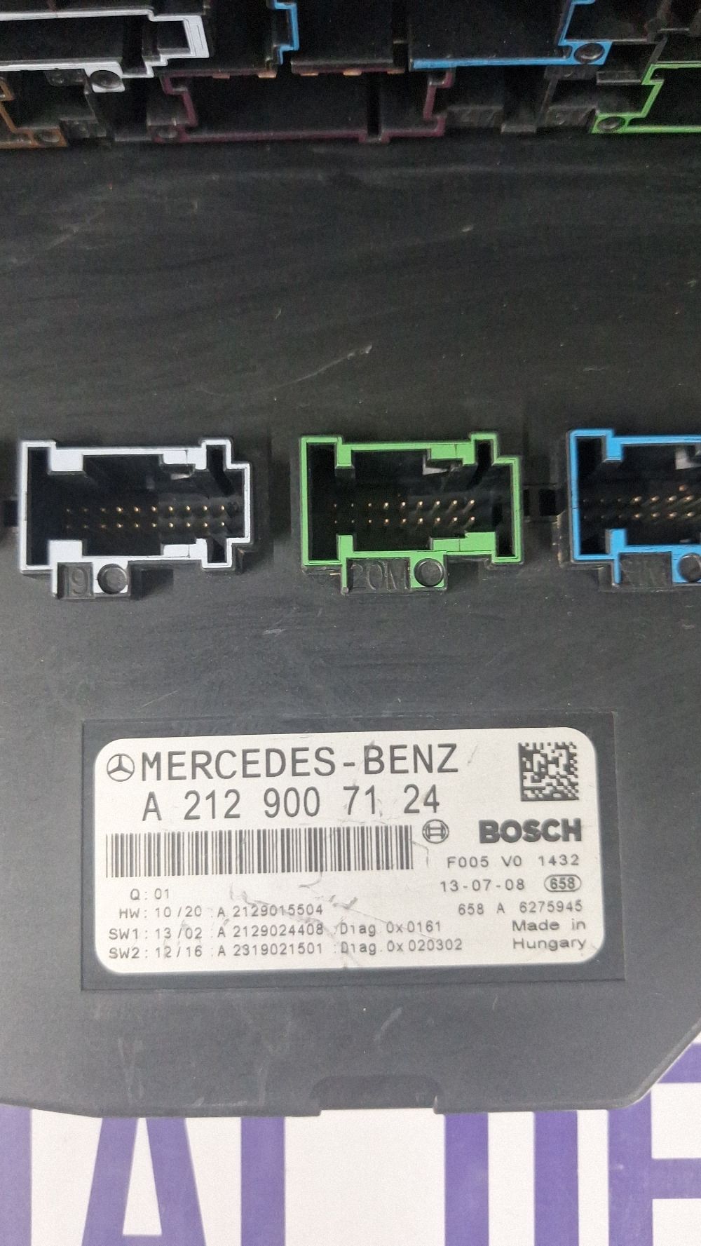 Panou sigurante Mercedes E-class W212 2013 - A2129007124 A2129015504 A2319021501