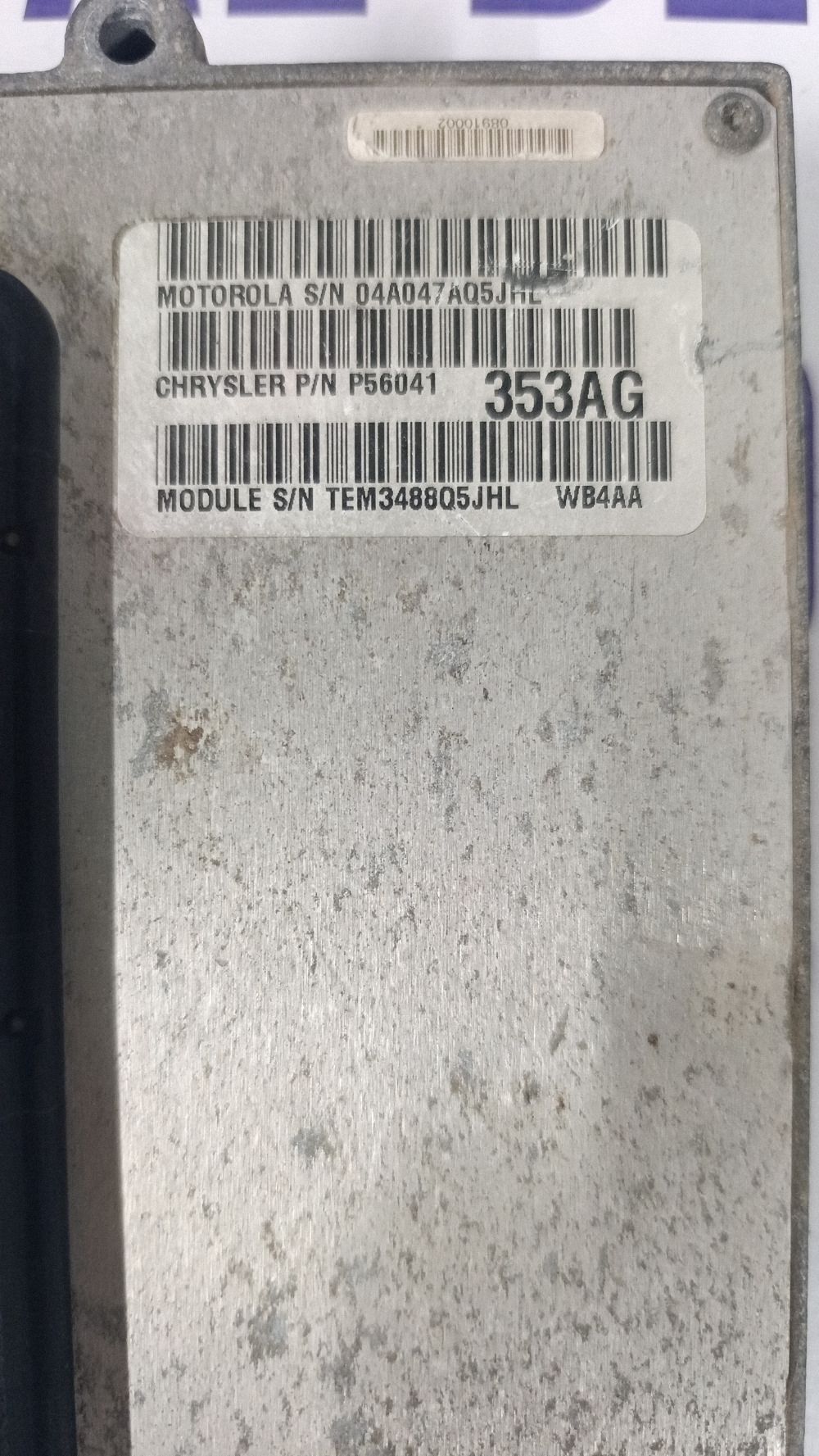 Calculator motor (ECU) Jeep Grand Cherokee (WJ) 2002 - P56041353AG 04A047A05JHL TEM348805JHL