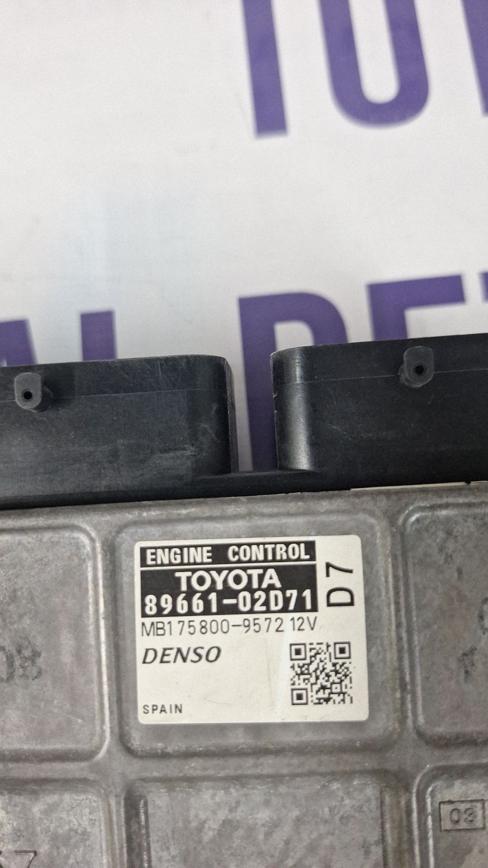 Calculator motor (ECU) Toyota Auris 150 2007 - 8966102D71 MB1758009572