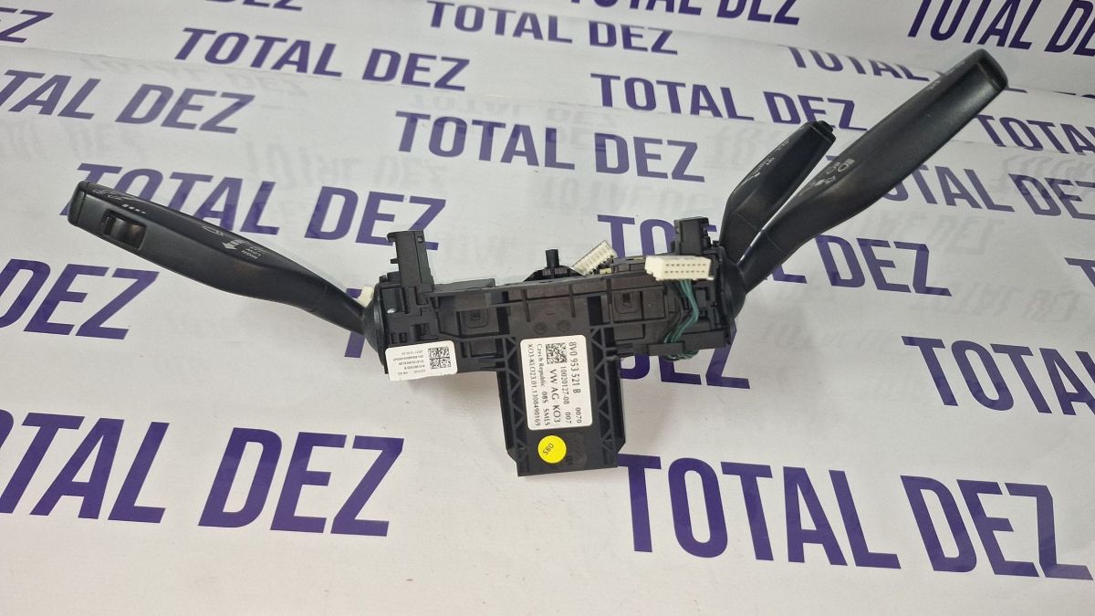 Maneta stergatoare Audi A3 S3 8V 2016 - 8V0953521B 1002012708 1308490169