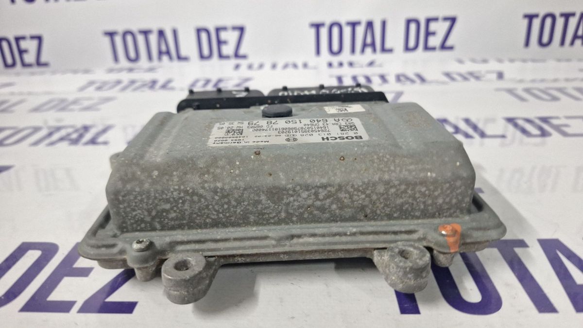 Calculator motor (ECU) Mercedes B-class W245 2006 - A6401507879