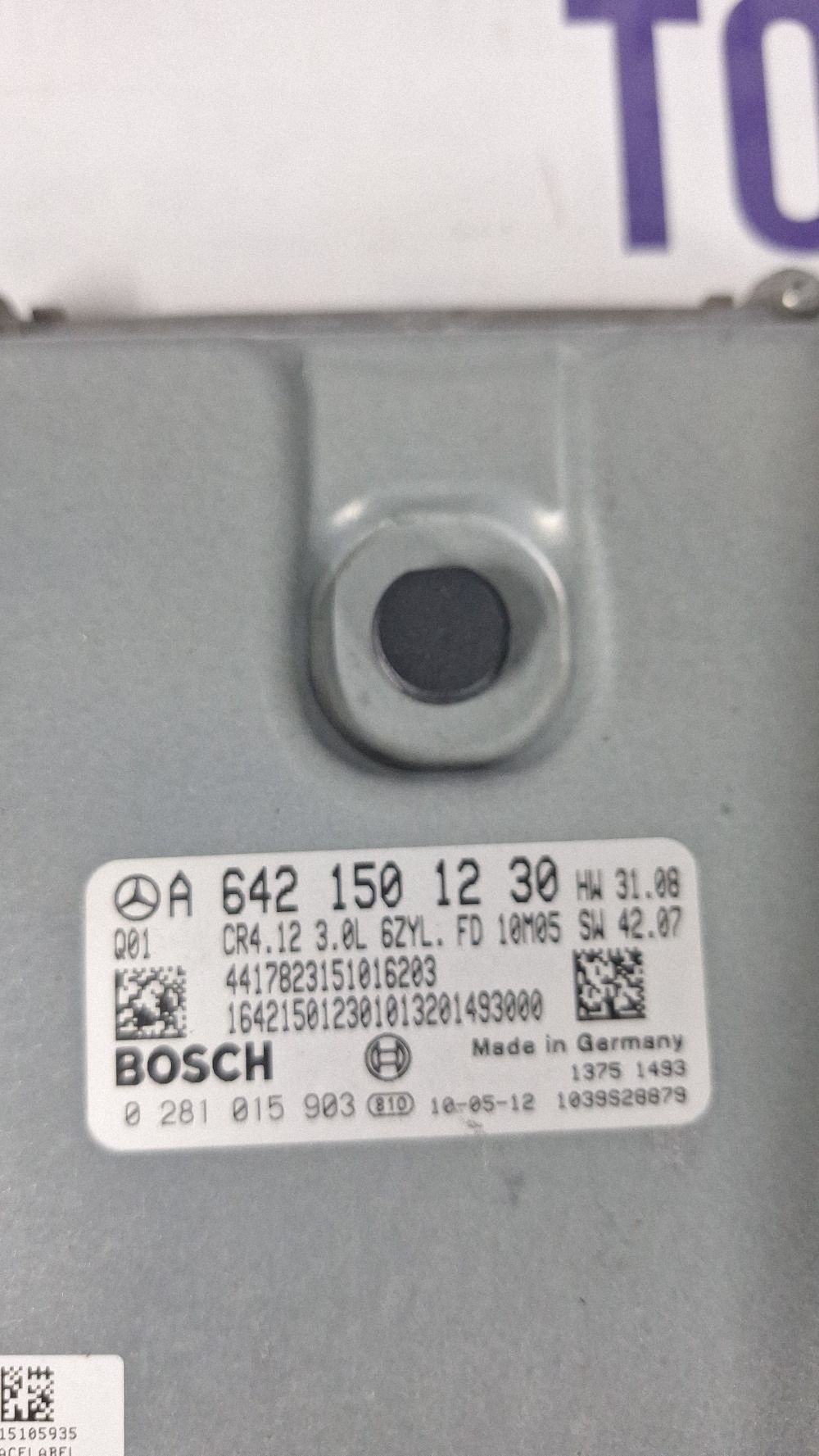 Calculator motor (ECU) Mercedes CLS-class C219 2009 - A6421501230 0281015903 13751493