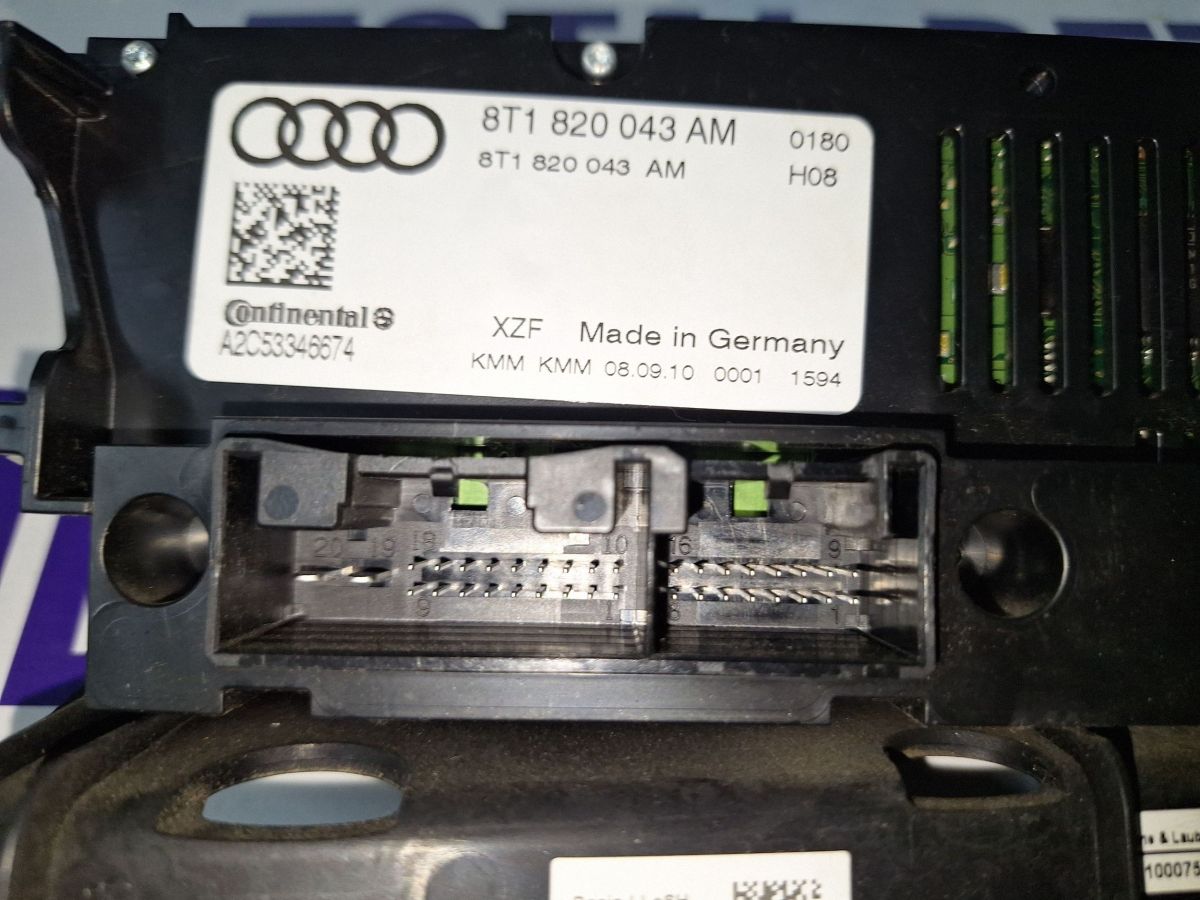 Climatronic Audi A4 S4 B8 8K 2009 - 8T1820043AM A2C53346674