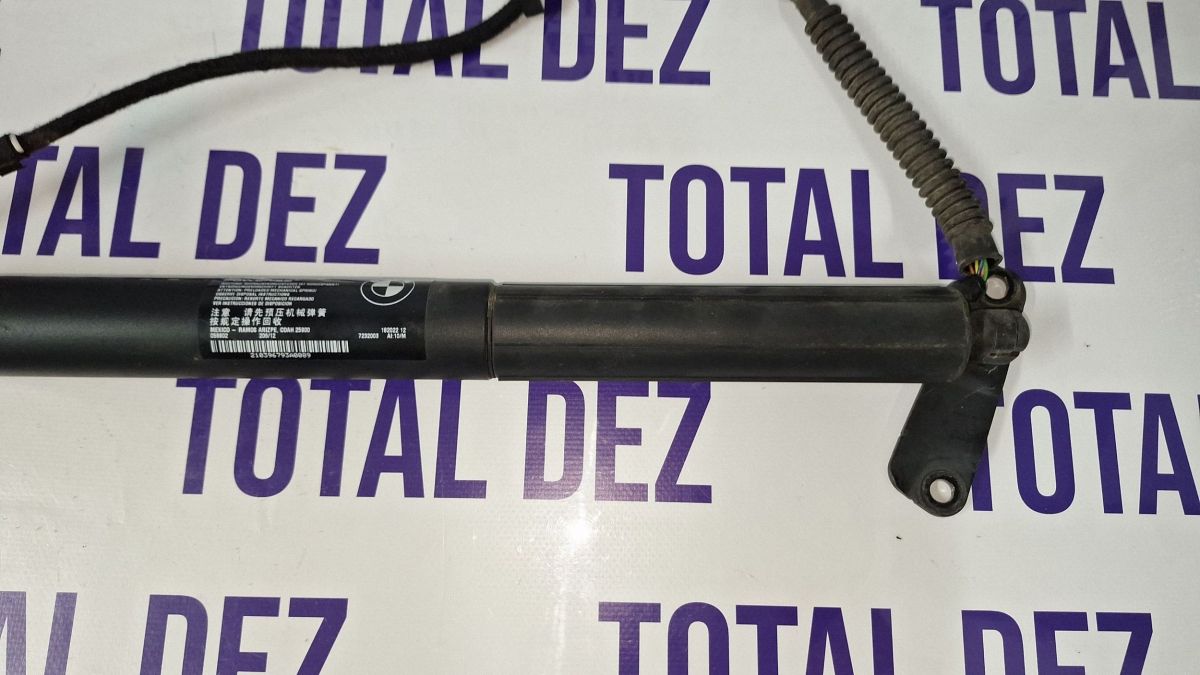 Amortizor haion BMW X3 F25 2013 - 7232003