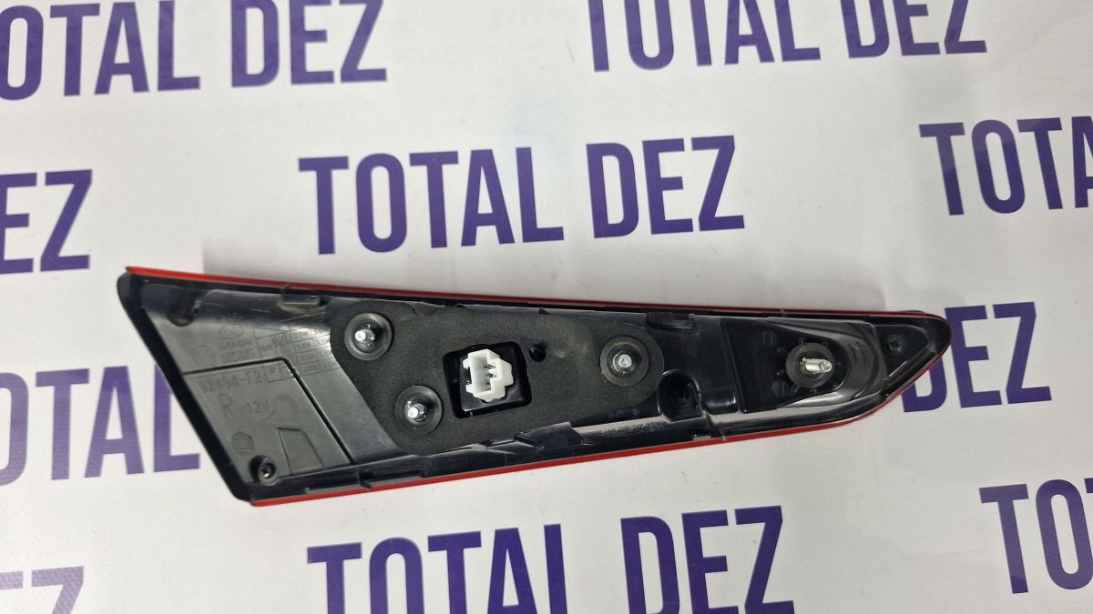 Stop Dreapta spate Hyundai Elantra VI 2019 - 191105 92404F2600 2918861