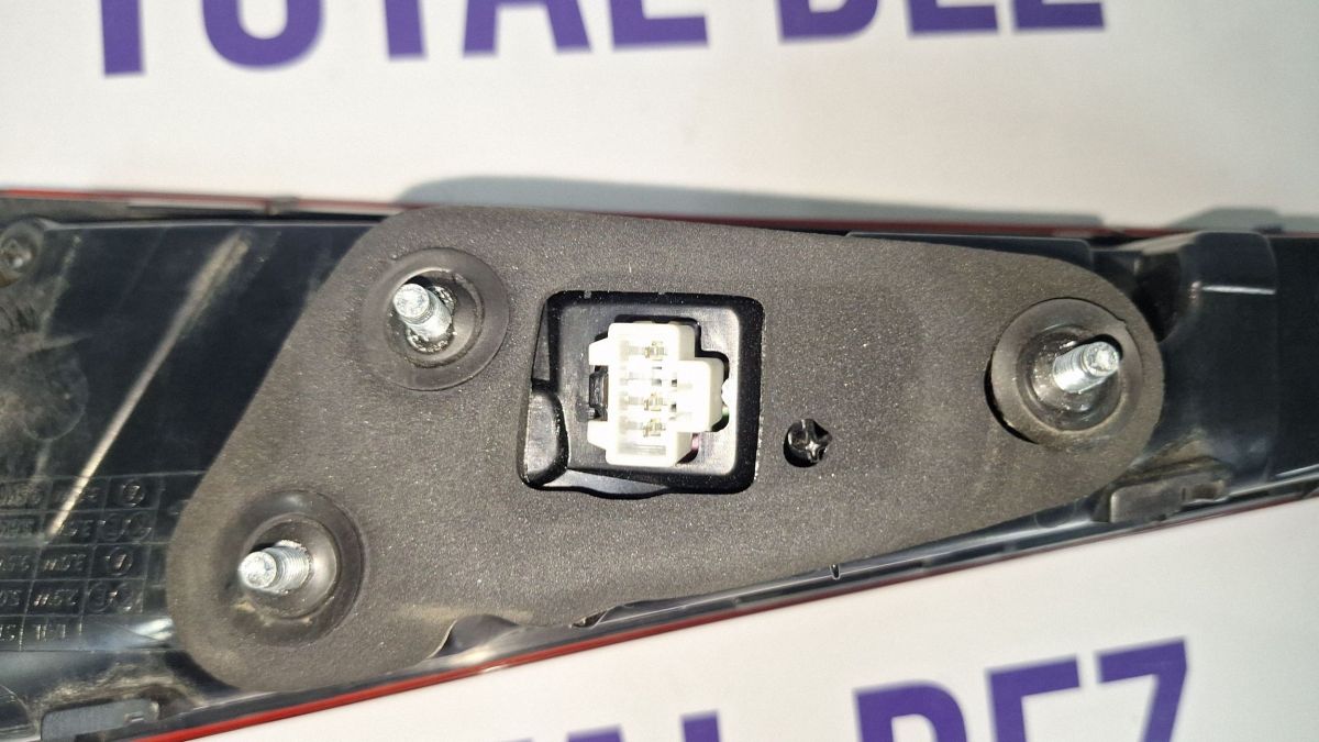 Stop Stanga spate Hyundai Elantra VI 2019 - 92403F2600 3178754 1911201840