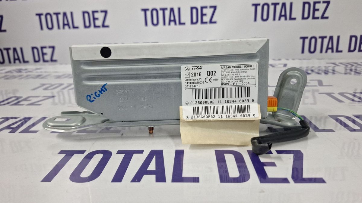 Airbag Dreapta spate Mercedes E-class W213 2017 - 2138600802 1110903880038